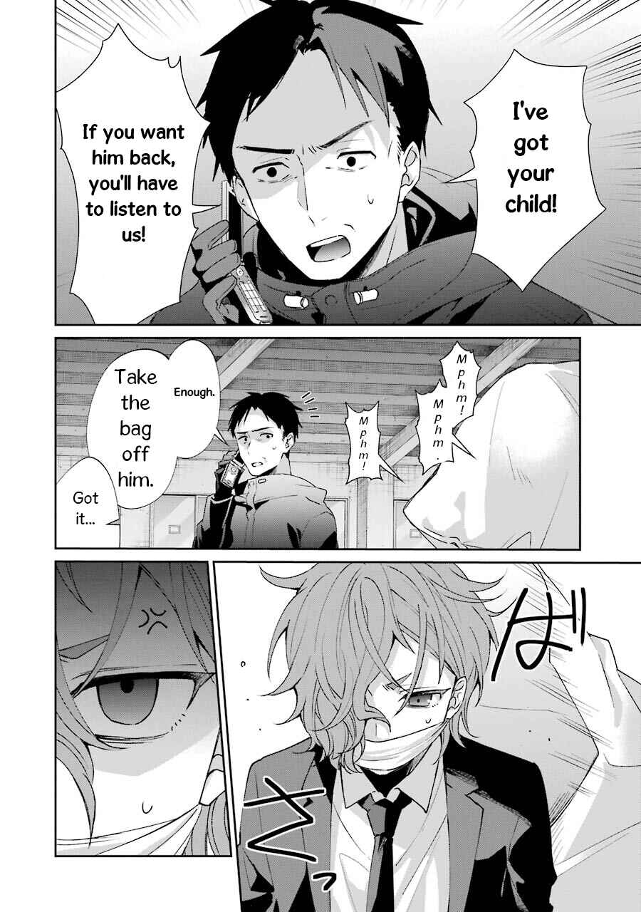 Page 24 Chapter 2 Sachiiro no One Room Gaiden - Seikai no Meitantei