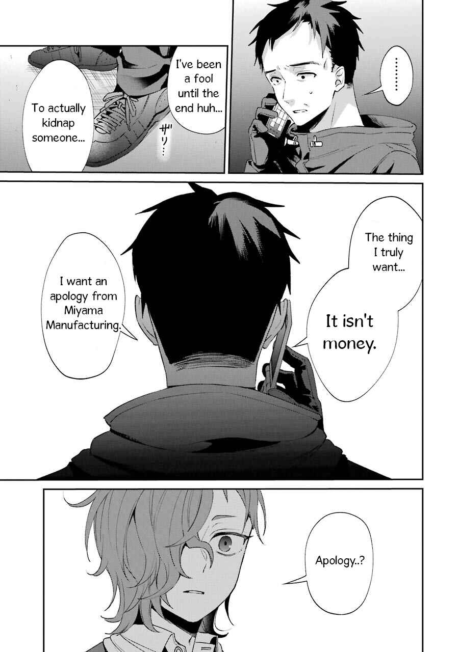 Page 27 Chapter 2 Sachiiro no One Room Gaiden - Seikai no Meitantei