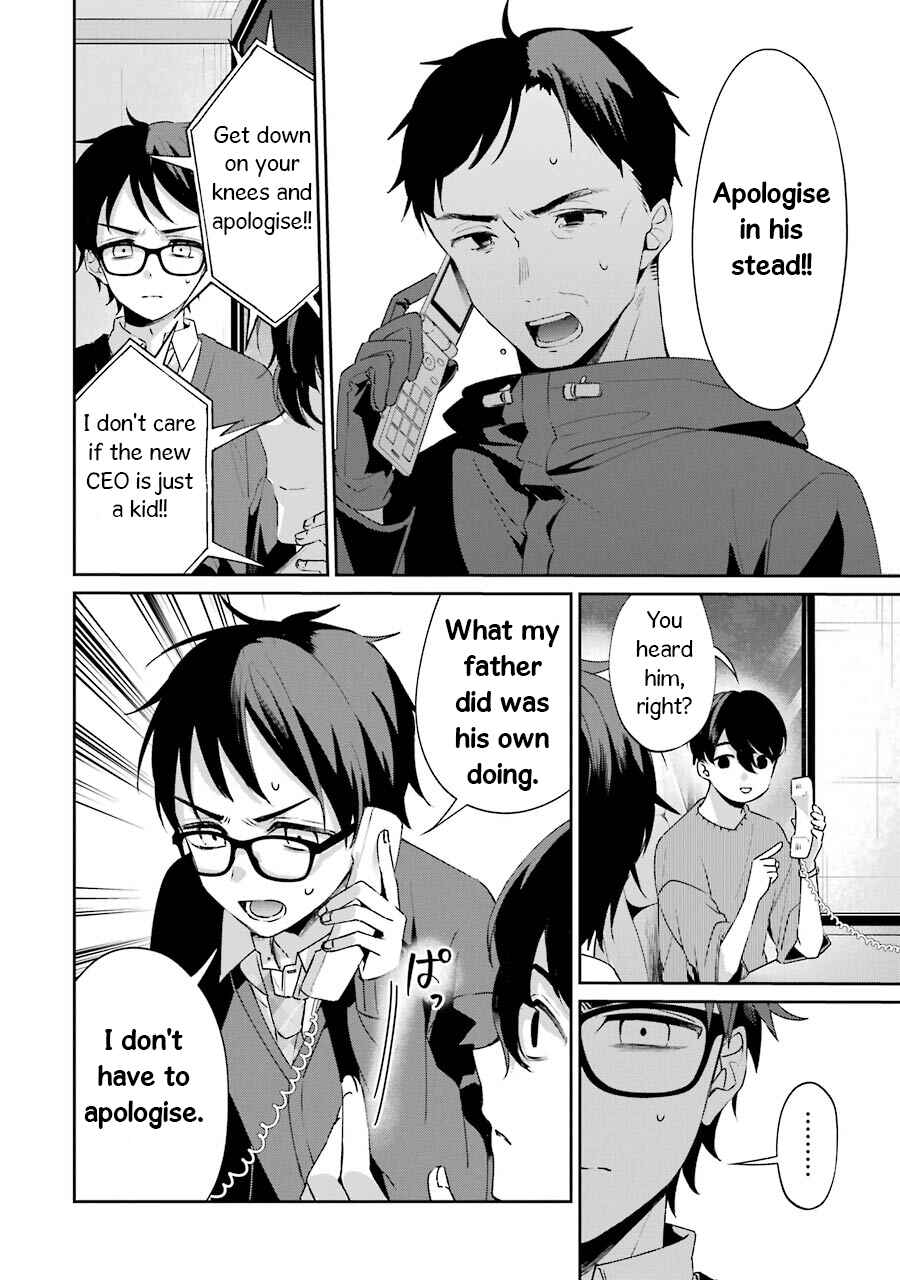 Page 30 Chapter 2 Sachiiro no One Room Gaiden - Seikai no Meitantei