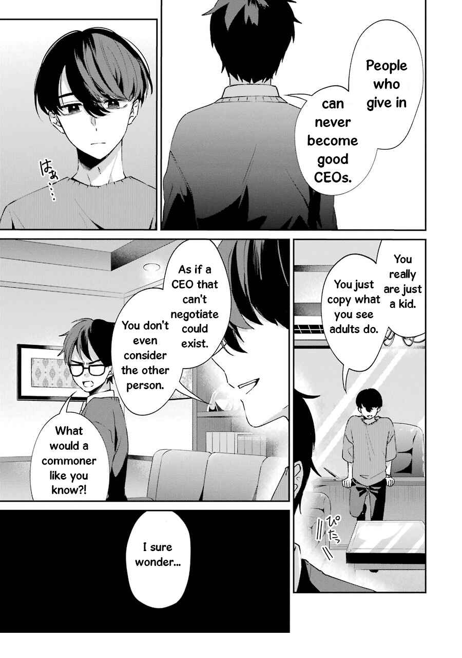 Page 33 Chapter 2 Sachiiro no One Room Gaiden - Seikai no Meitantei