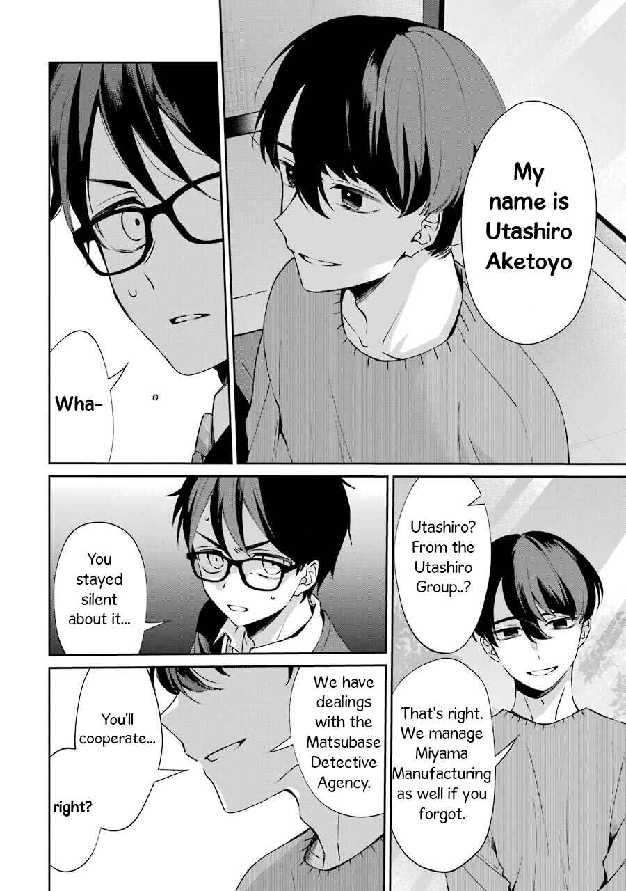 Page 34 Chapter 2 Sachiiro no One Room Gaiden - Seikai no Meitantei