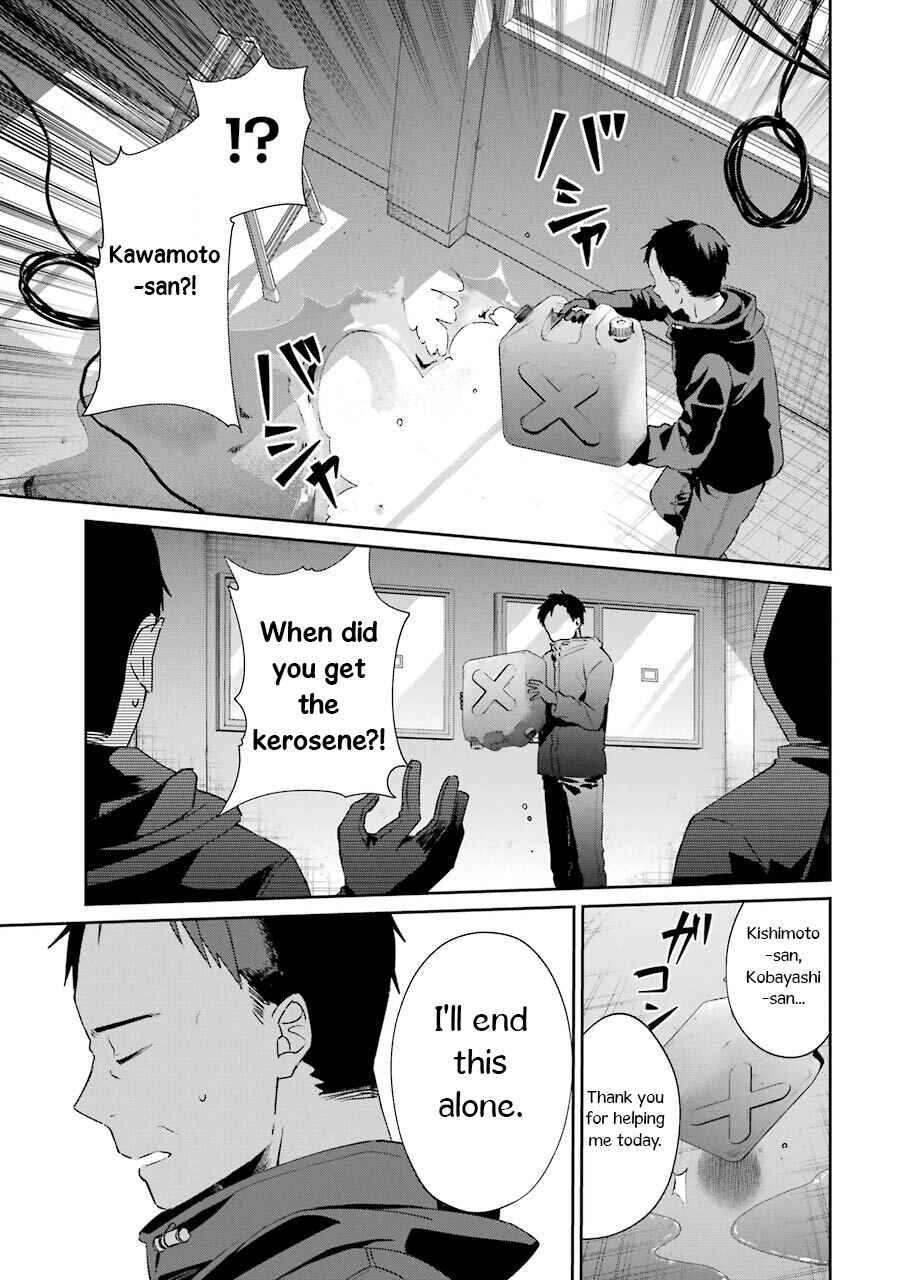 Page 37 Chapter 2 Sachiiro no One Room Gaiden - Seikai no Meitantei