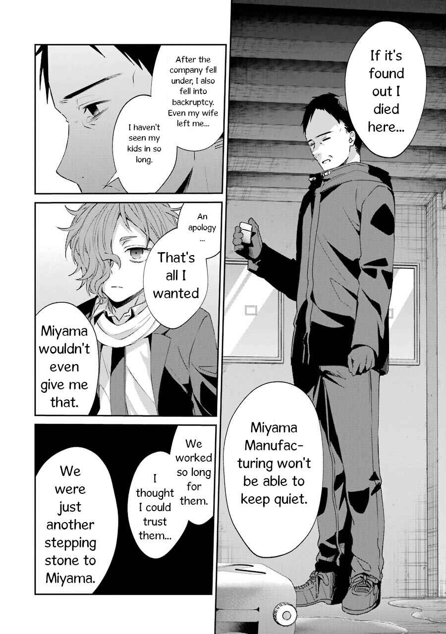 Page 38 Chapter 2 Sachiiro no One Room Gaiden - Seikai no Meitantei
