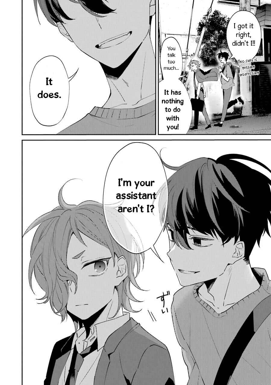 Page 4 Chapter 2 Sachiiro no One Room Gaiden - Seikai no Meitantei