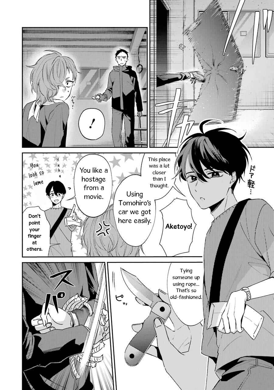 Page 42 Chapter 2 Sachiiro no One Room Gaiden - Seikai no Meitantei