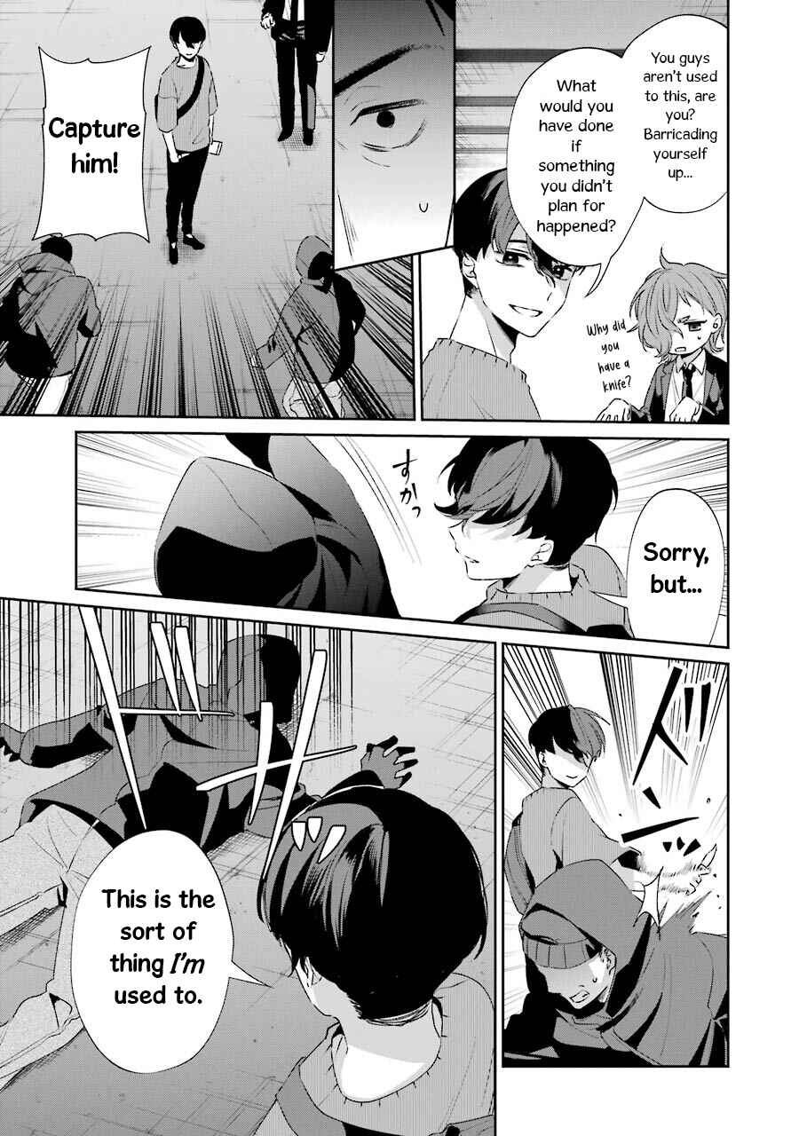 Page 43 Chapter 2 Sachiiro no One Room Gaiden - Seikai no Meitantei