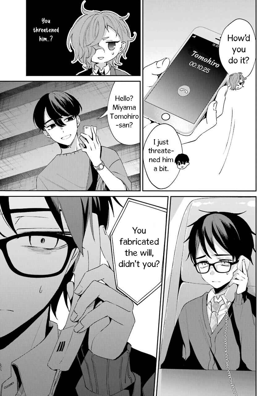 Page 45 Chapter 2 Sachiiro no One Room Gaiden - Seikai no Meitantei