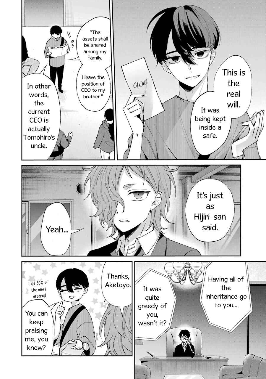 Page 46 Chapter 2 Sachiiro no One Room Gaiden - Seikai no Meitantei