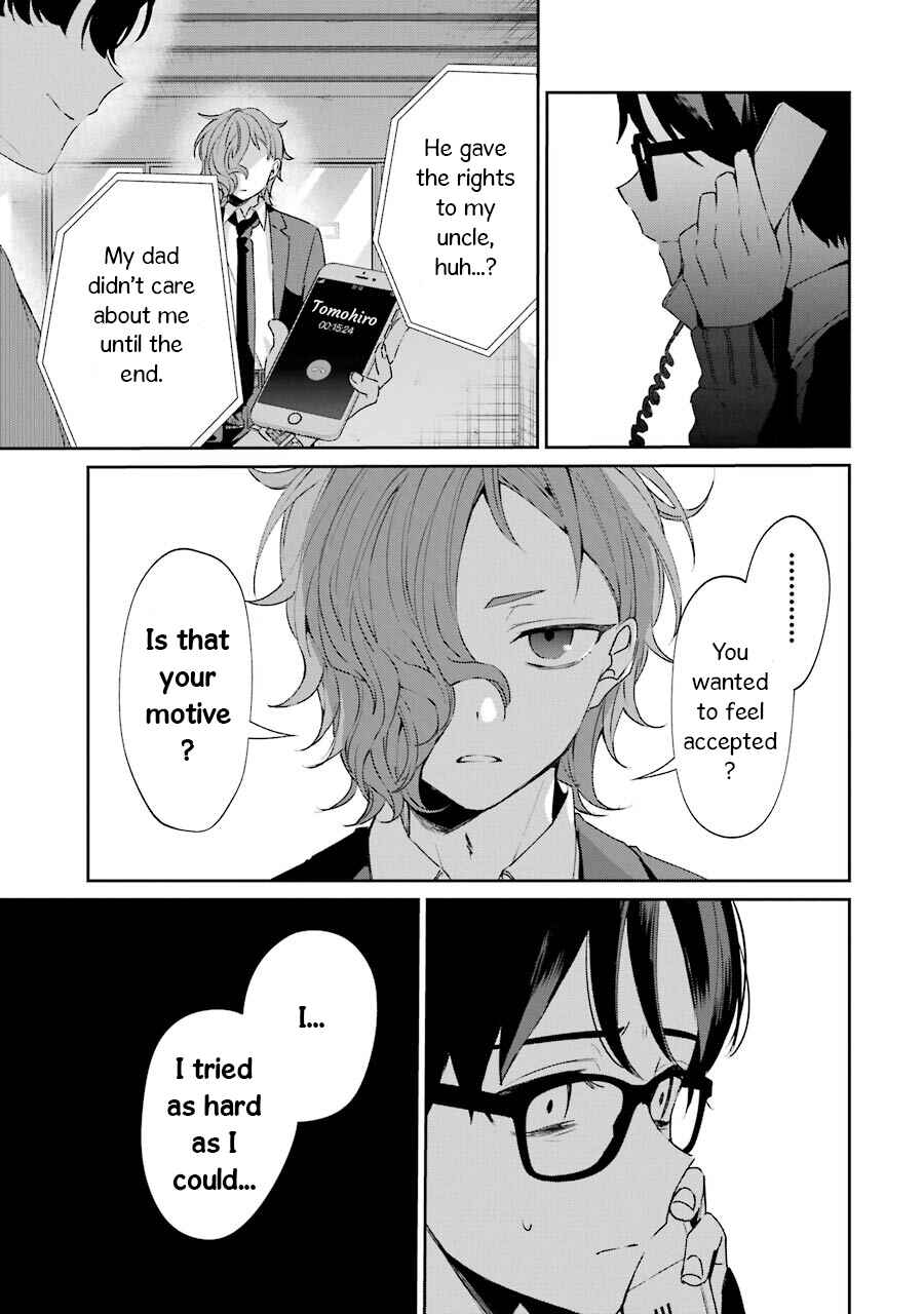 Page 47 Chapter 2 Sachiiro no One Room Gaiden - Seikai no Meitantei