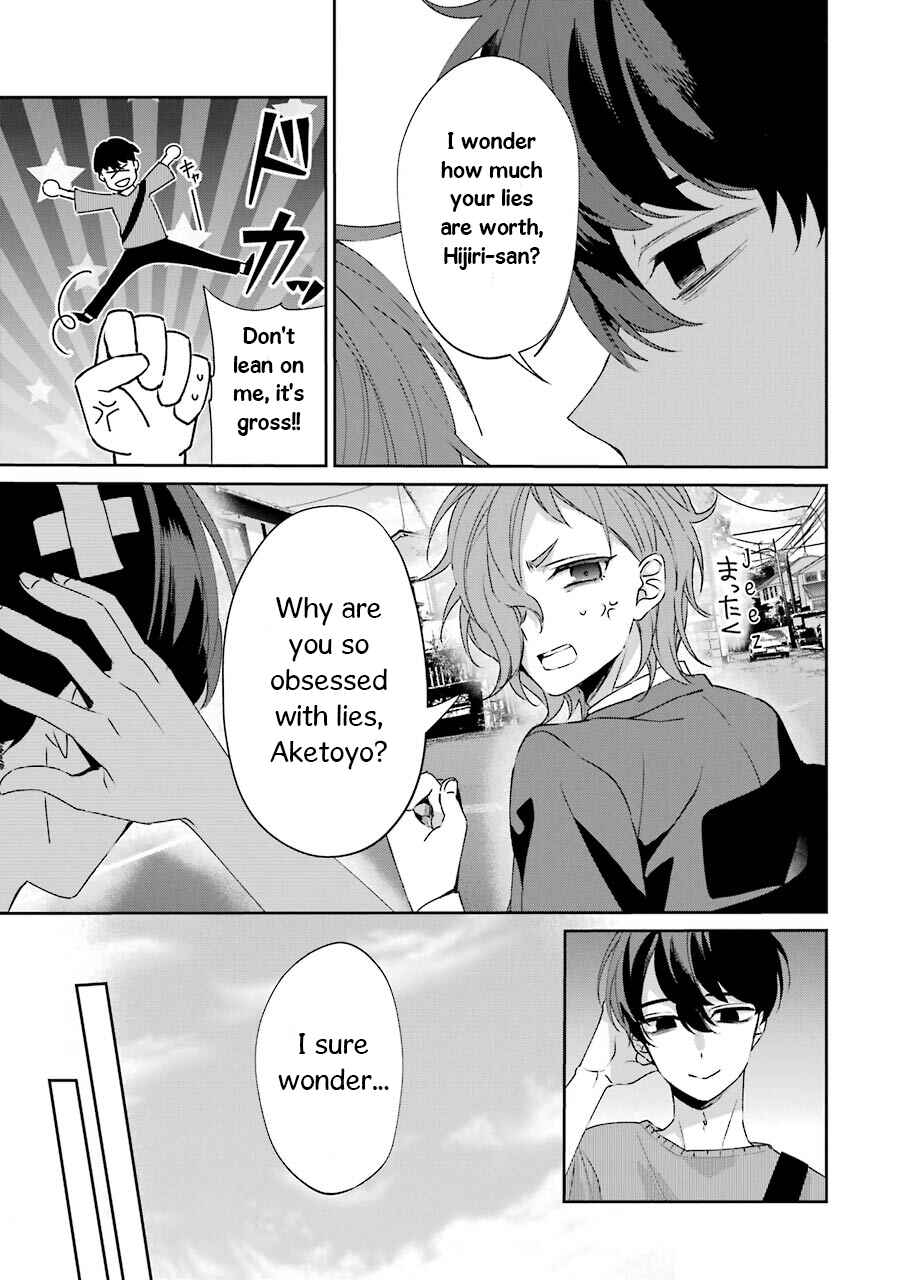 Page 5 Chapter 2 Sachiiro no One Room Gaiden - Seikai no Meitantei