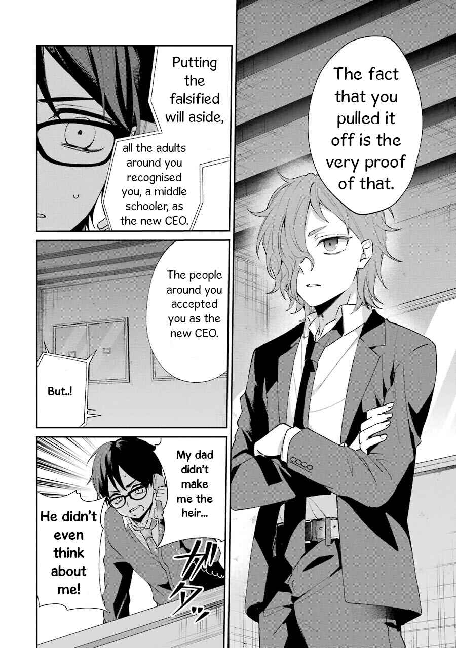 Page 50 Chapter 2 Sachiiro no One Room Gaiden - Seikai no Meitantei