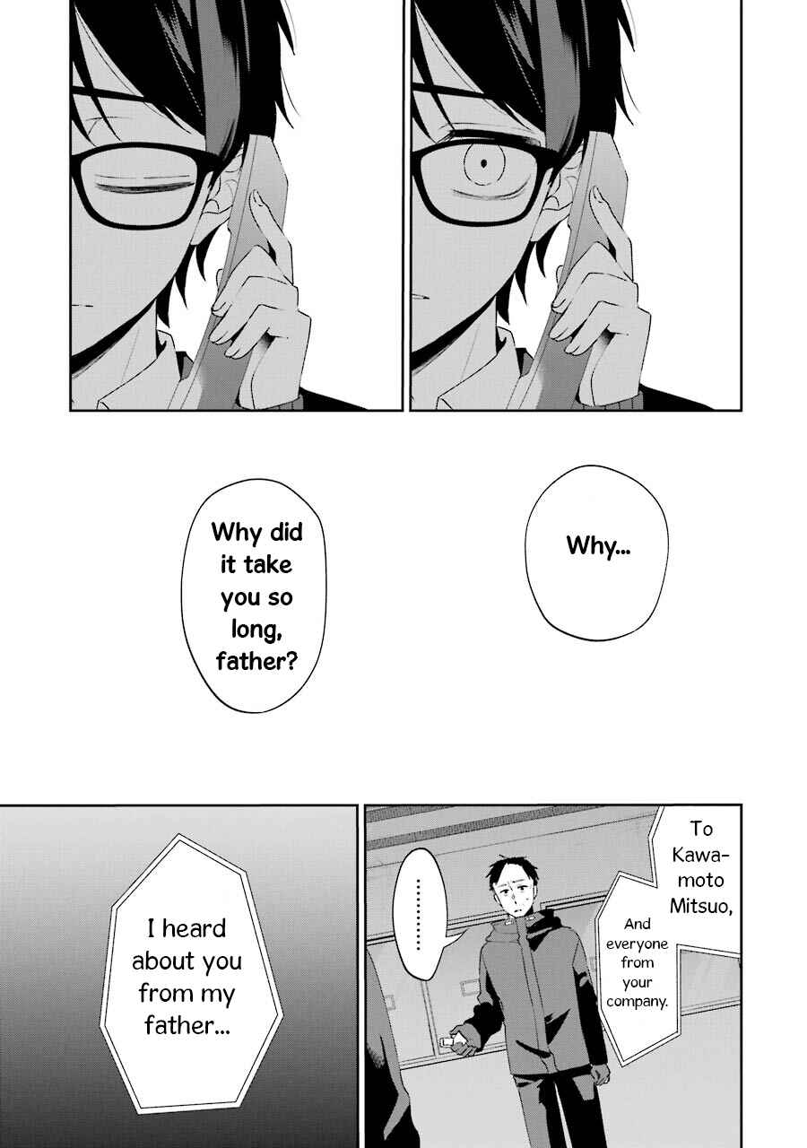Page 53 Chapter 2 Sachiiro no One Room Gaiden - Seikai no Meitantei