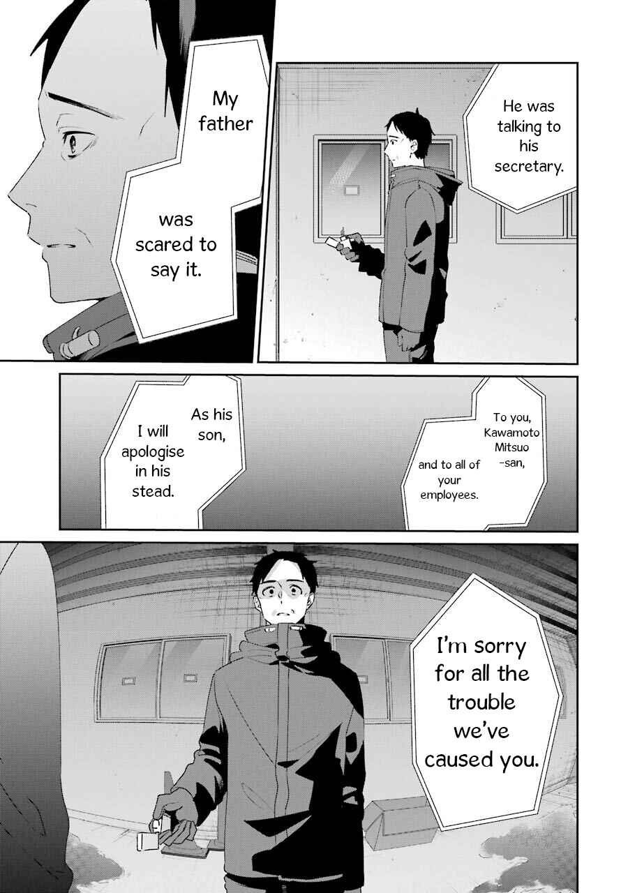 Page 55 Chapter 2 Sachiiro no One Room Gaiden - Seikai no Meitantei
