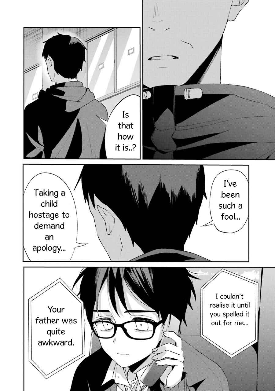 Page 56 Chapter 2 Sachiiro no One Room Gaiden - Seikai no Meitantei
