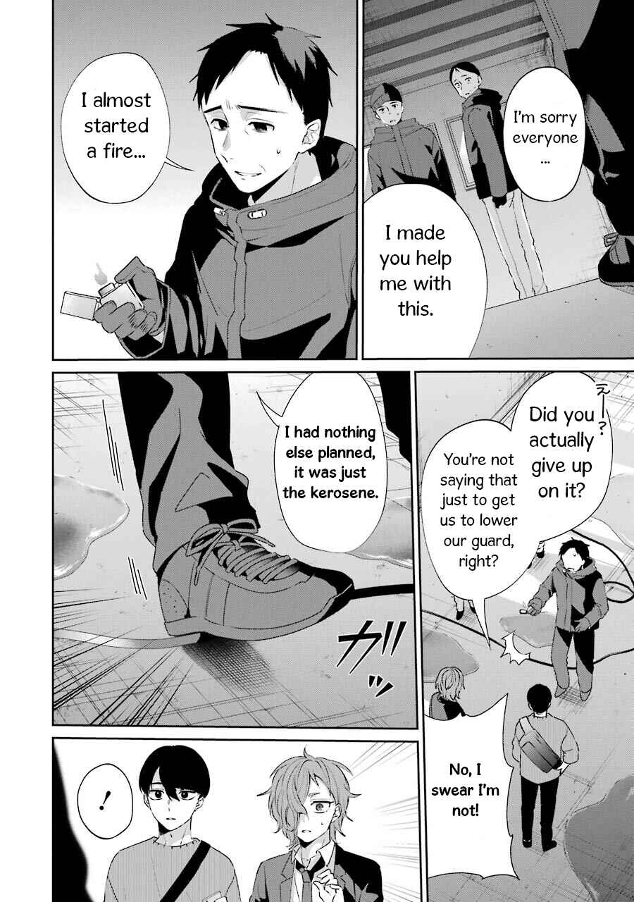 Page 58 Chapter 2 Sachiiro no One Room Gaiden - Seikai no Meitantei