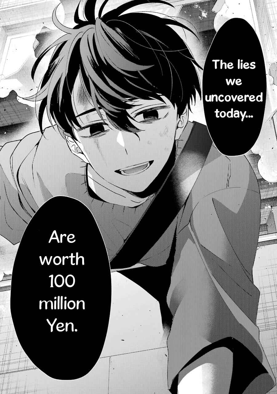 Page 64 Chapter 2 Sachiiro no One Room Gaiden - Seikai no Meitantei