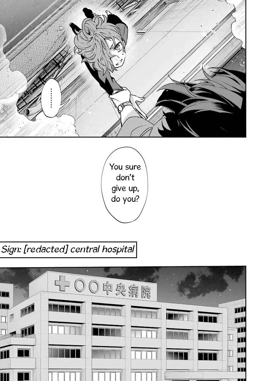 Page 65 Chapter 2 Sachiiro no One Room Gaiden - Seikai no Meitantei