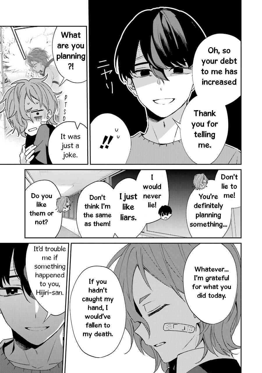 Page 73 Chapter 2 Sachiiro no One Room Gaiden - Seikai no Meitantei