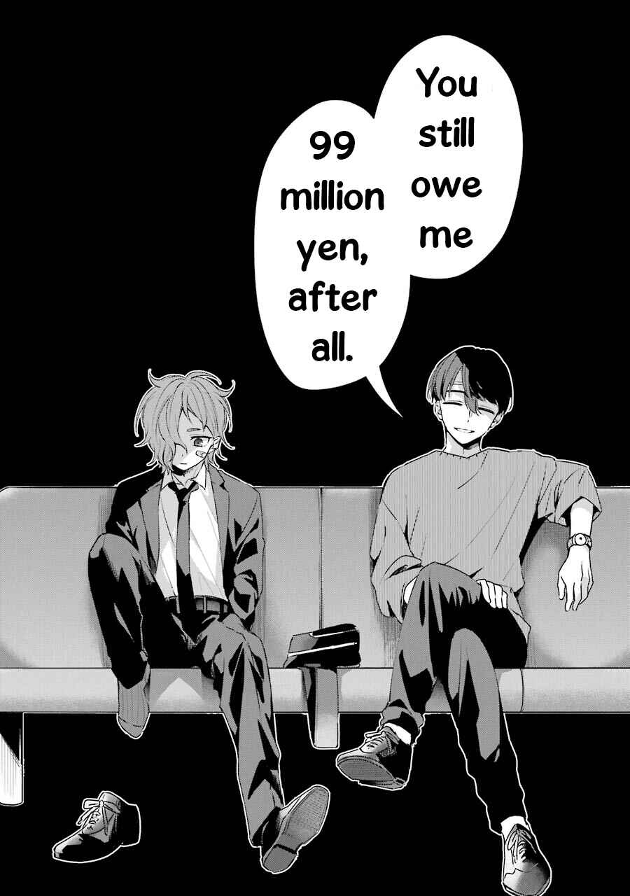 Page 74 Chapter 2 Sachiiro no One Room Gaiden - Seikai no Meitantei