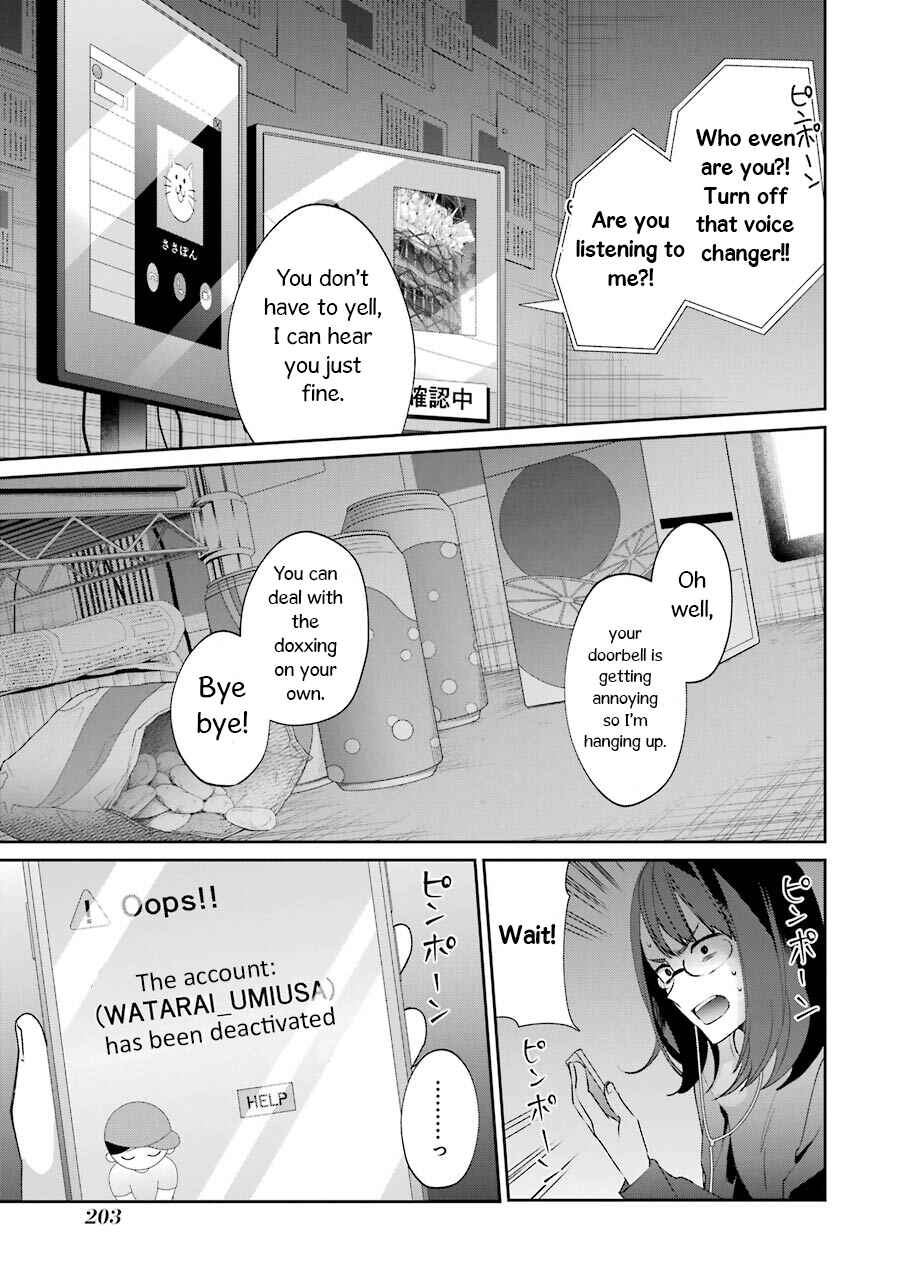 Page 79 Chapter 2 Sachiiro no One Room Gaiden - Seikai no Meitantei