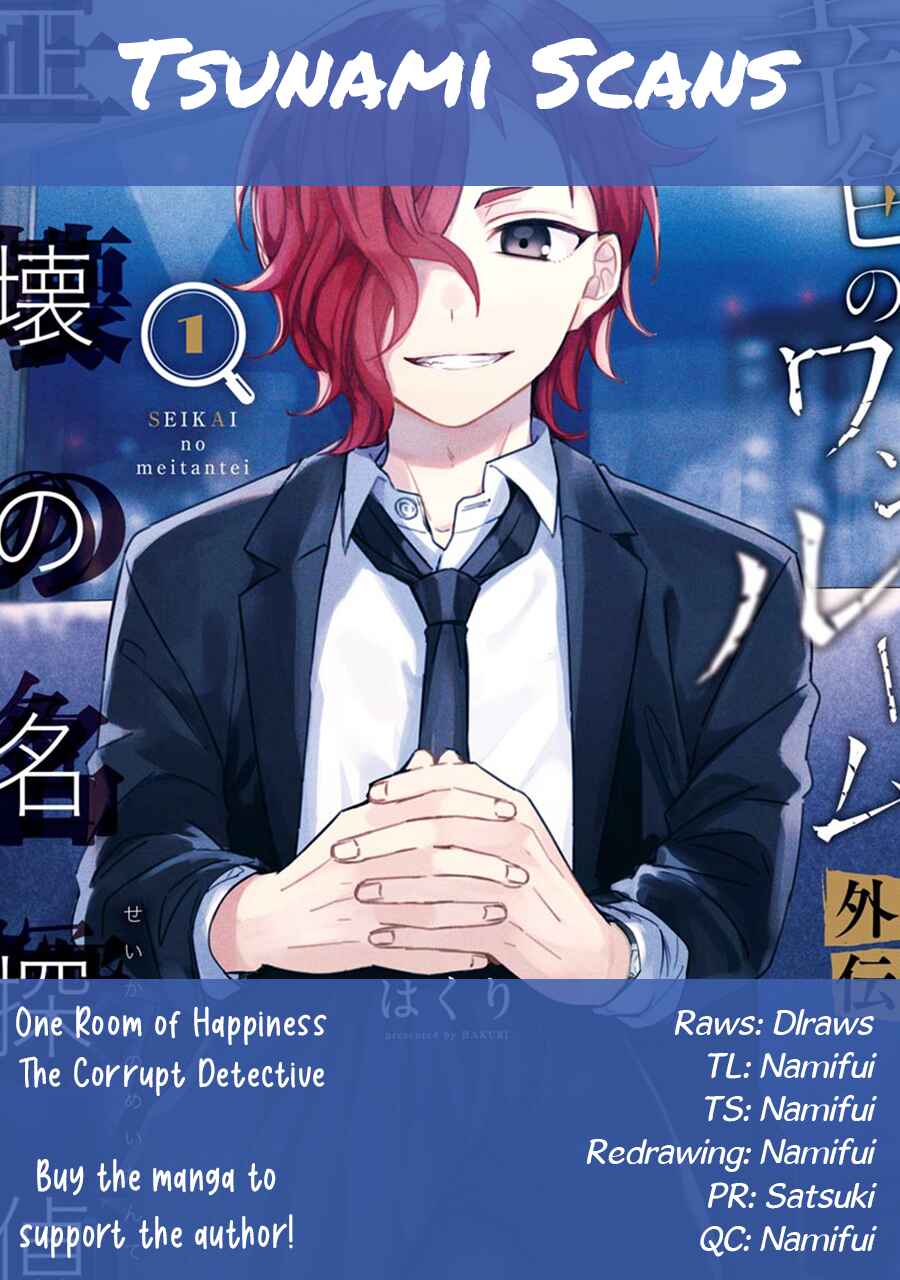 Page 83 Chapter 2 Sachiiro no One Room Gaiden - Seikai no Meitantei