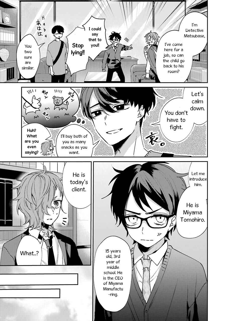 Page 9 Chapter 2 Sachiiro no One Room Gaiden - Seikai no Meitantei