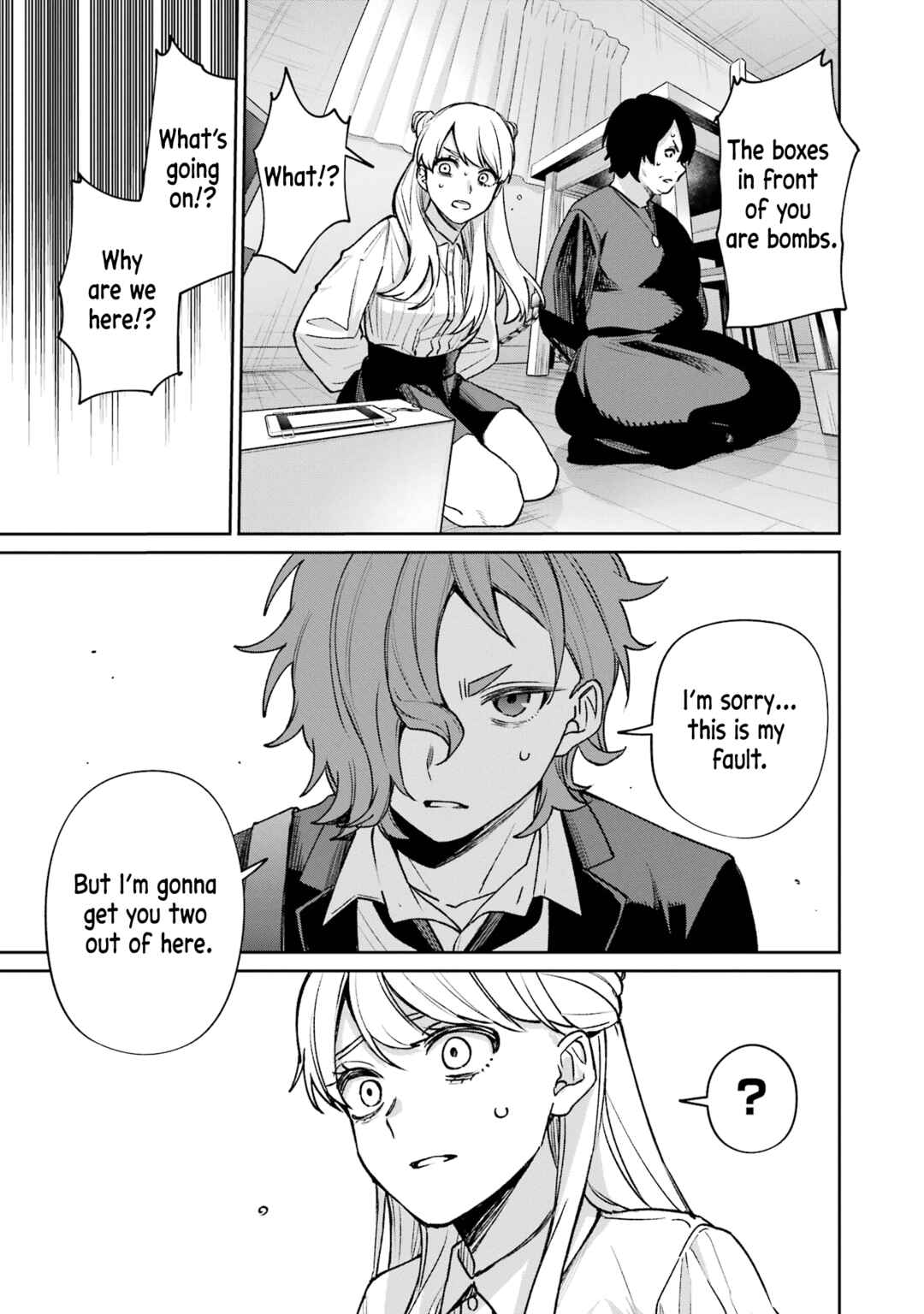 Page 10 Chapter 11 Sachiiro no One Room Gaiden - Seikai no Meitantei