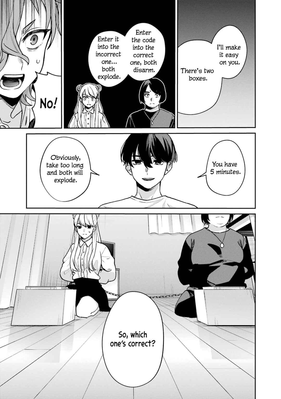 Page 12 Chapter 11 Sachiiro no One Room Gaiden - Seikai no Meitantei