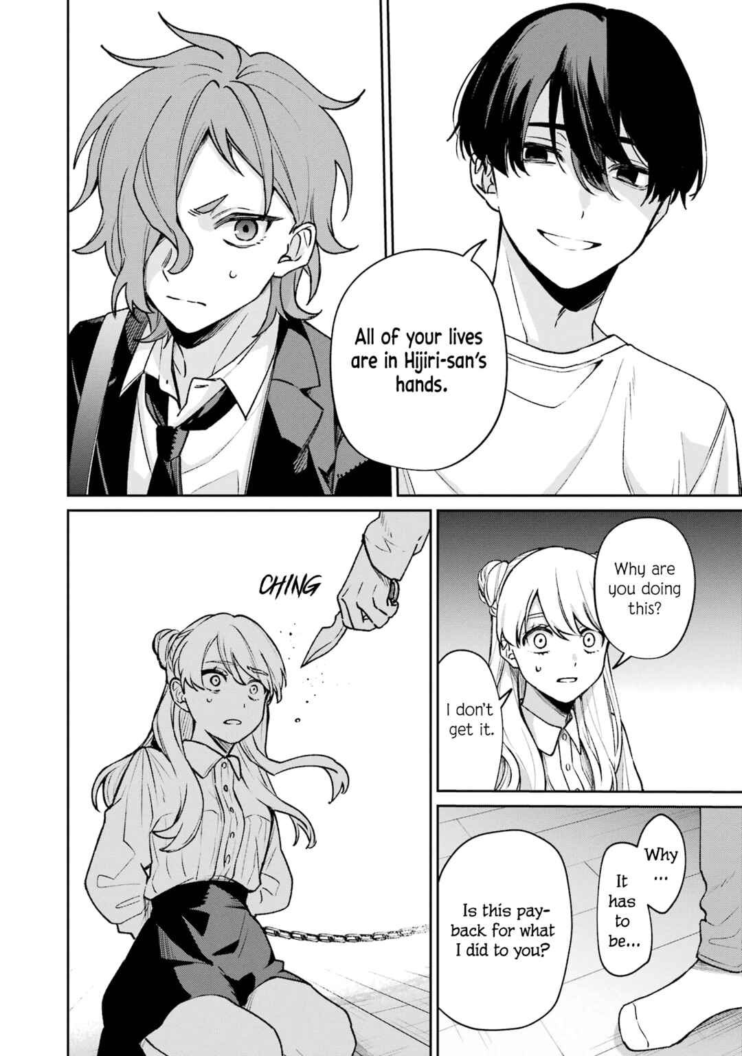 Page 13 Chapter 11 Sachiiro no One Room Gaiden - Seikai no Meitantei