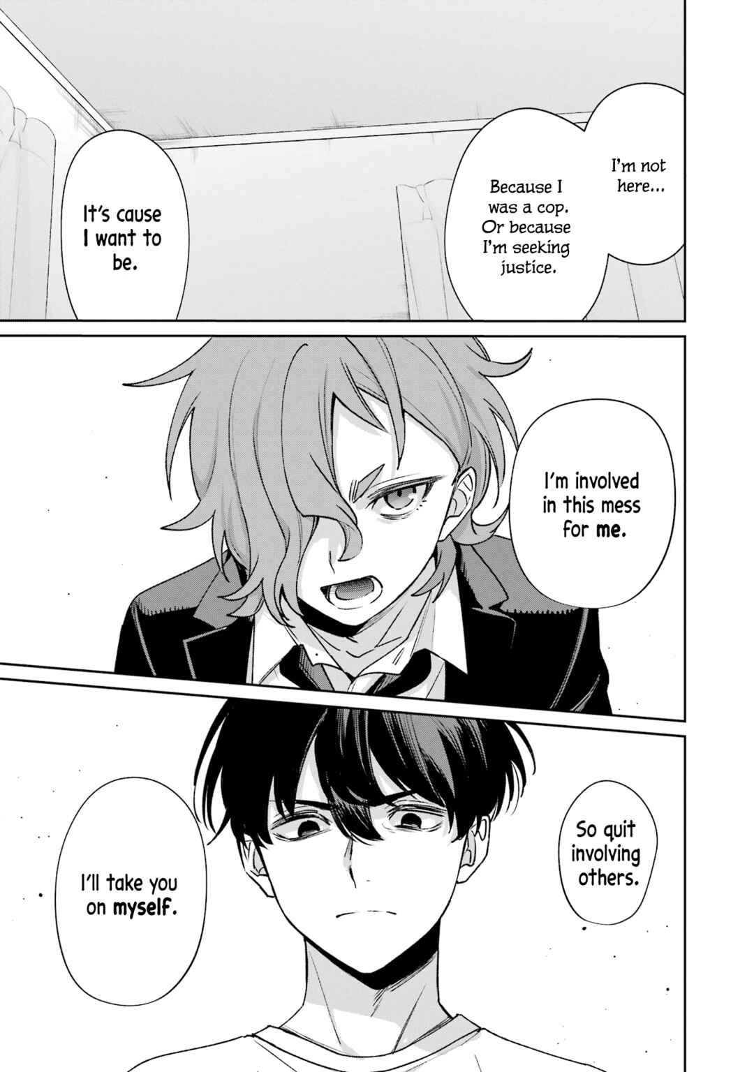 Page 32 Chapter 11 Sachiiro no One Room Gaiden - Seikai no Meitantei