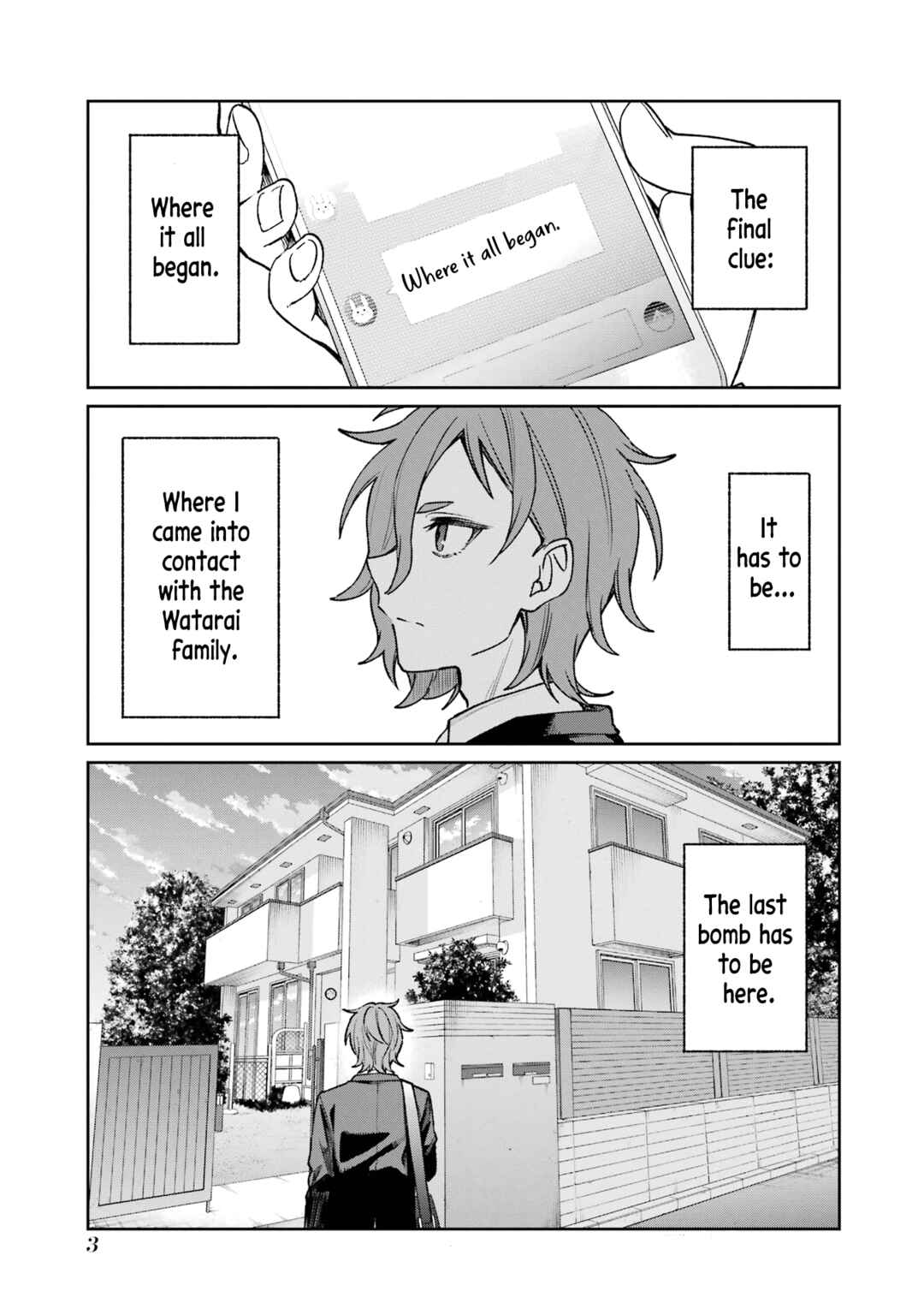 Page 4 Chapter 11 Sachiiro no One Room Gaiden - Seikai no Meitantei