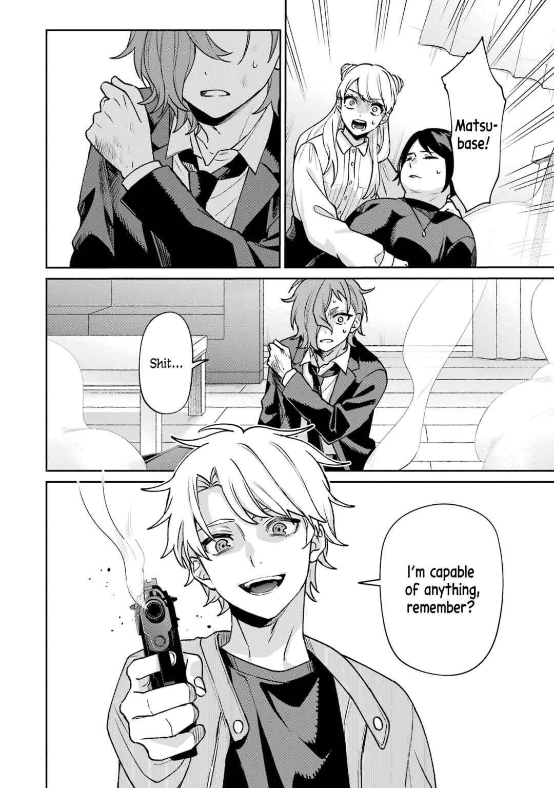 Page 43 Chapter 11 Sachiiro no One Room Gaiden - Seikai no Meitantei