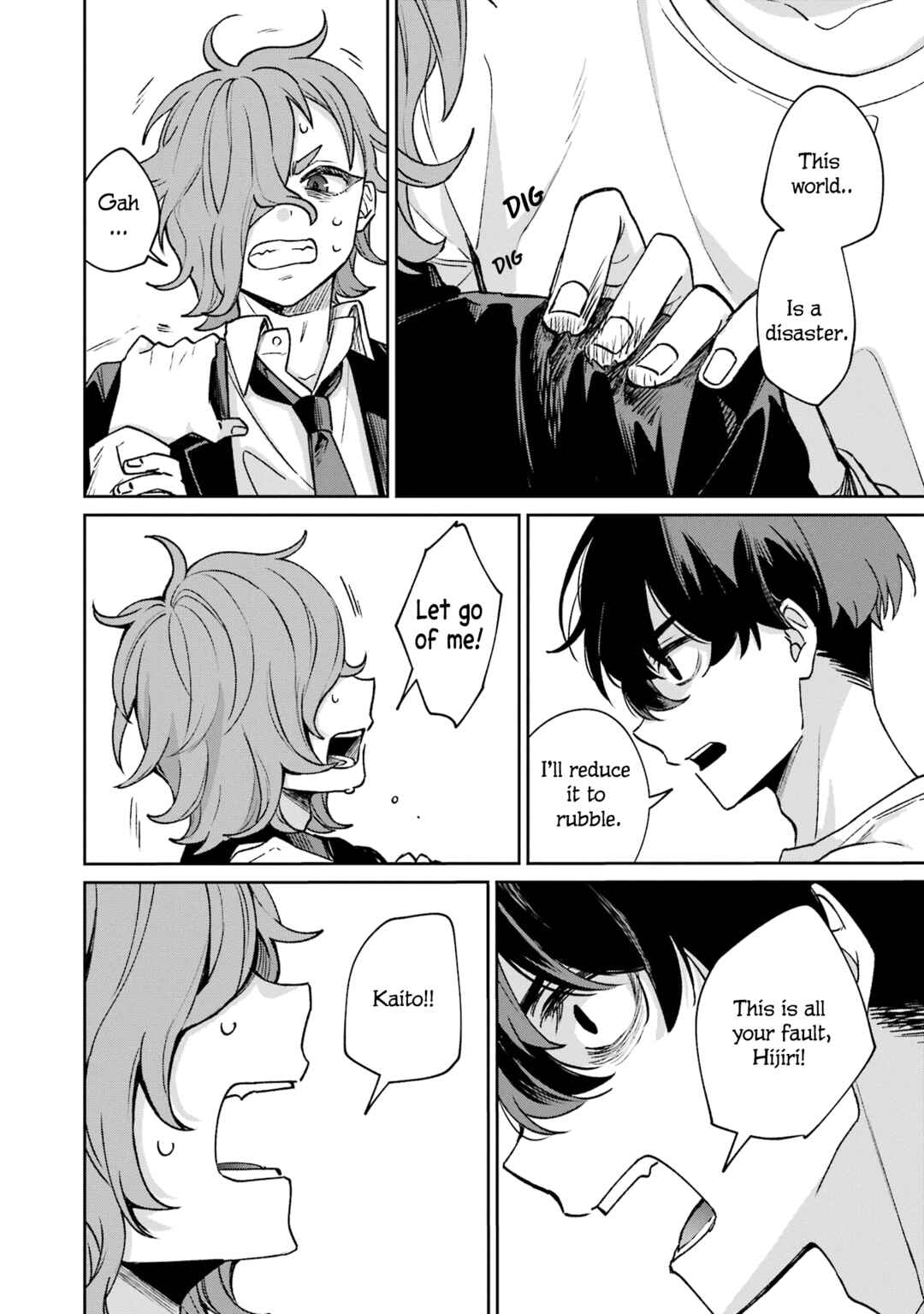 Page 47 Chapter 11 Sachiiro no One Room Gaiden - Seikai no Meitantei