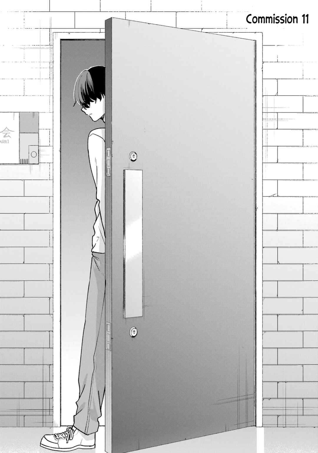 Page 7 Chapter 11 Sachiiro no One Room Gaiden - Seikai no Meitantei