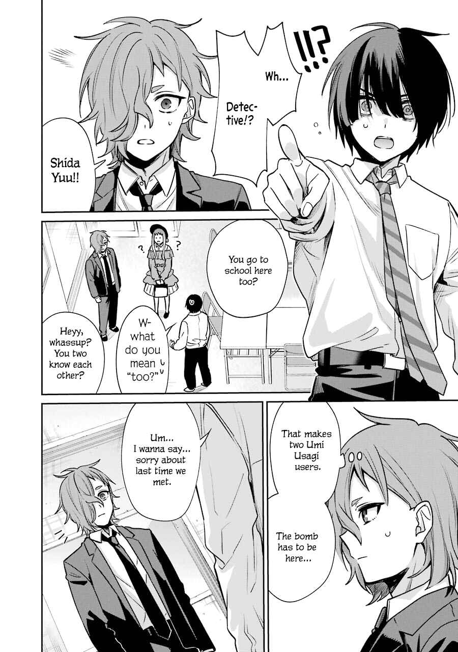 Page 10 Chapter 9 Sachiiro no One Room Gaiden - Seikai no Meitantei