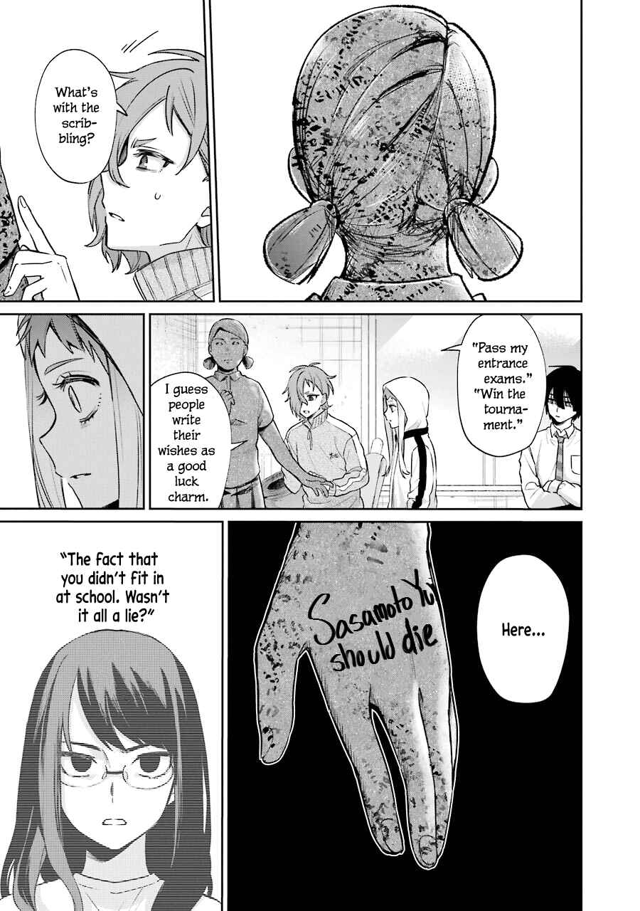 Page 21 Chapter 9 Sachiiro no One Room Gaiden - Seikai no Meitantei