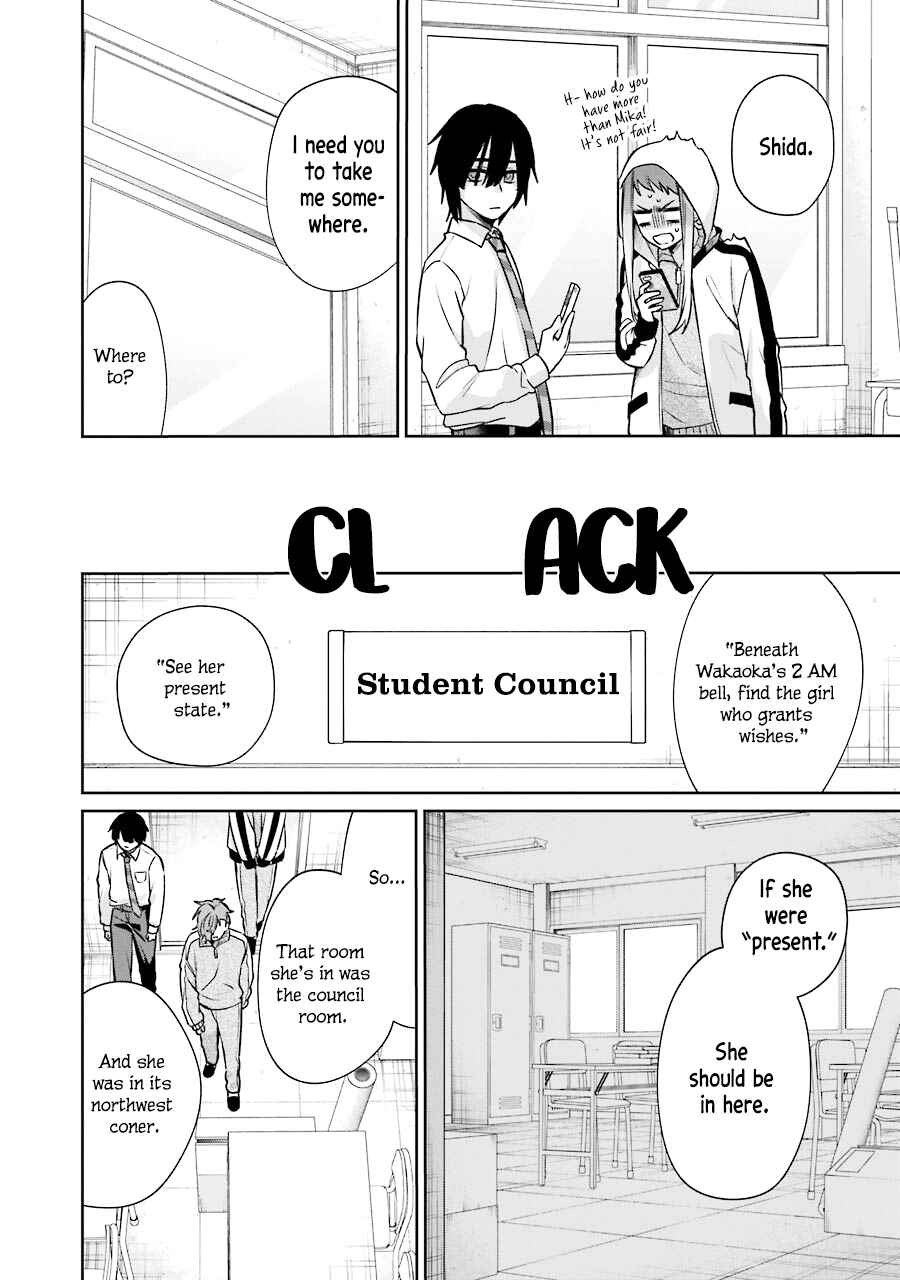 Page 28 Chapter 9 Sachiiro no One Room Gaiden - Seikai no Meitantei