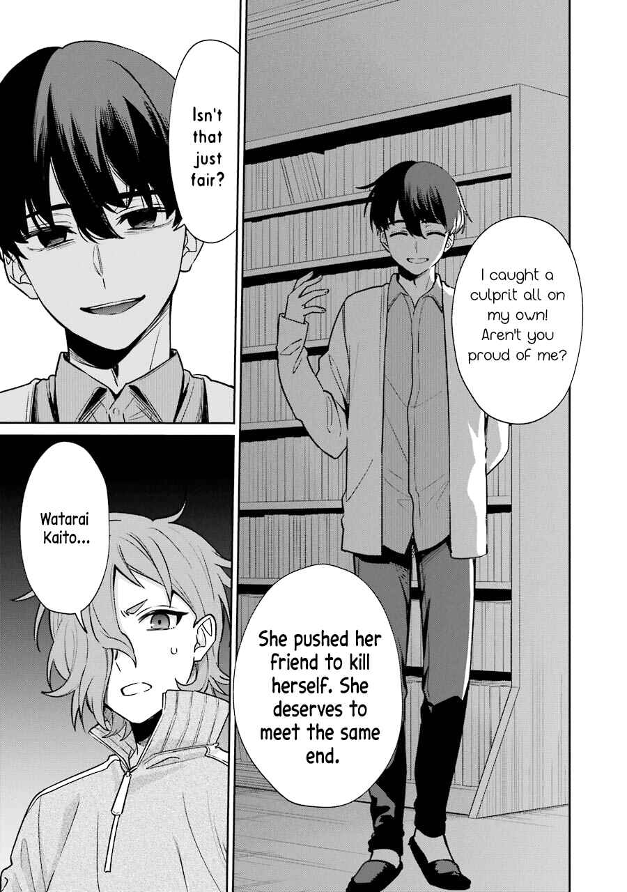 Page 35 Chapter 9 Sachiiro no One Room Gaiden - Seikai no Meitantei