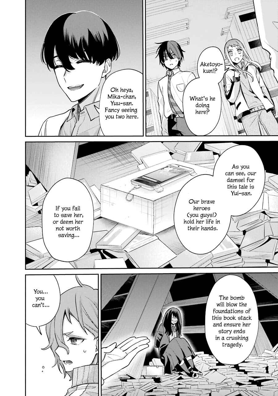 Page 36 Chapter 9 Sachiiro no One Room Gaiden - Seikai no Meitantei