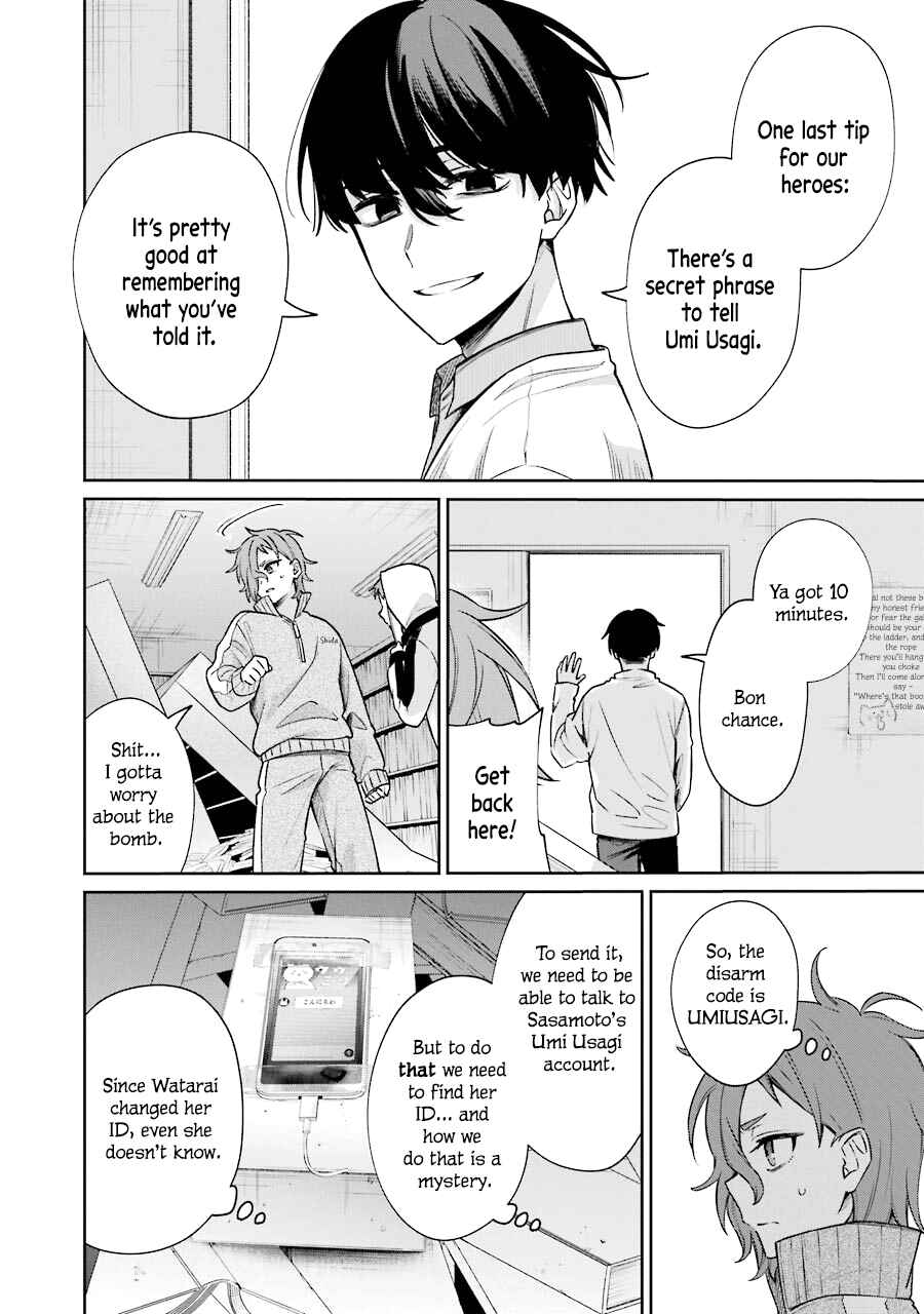 Page 38 Chapter 9 Sachiiro no One Room Gaiden - Seikai no Meitantei