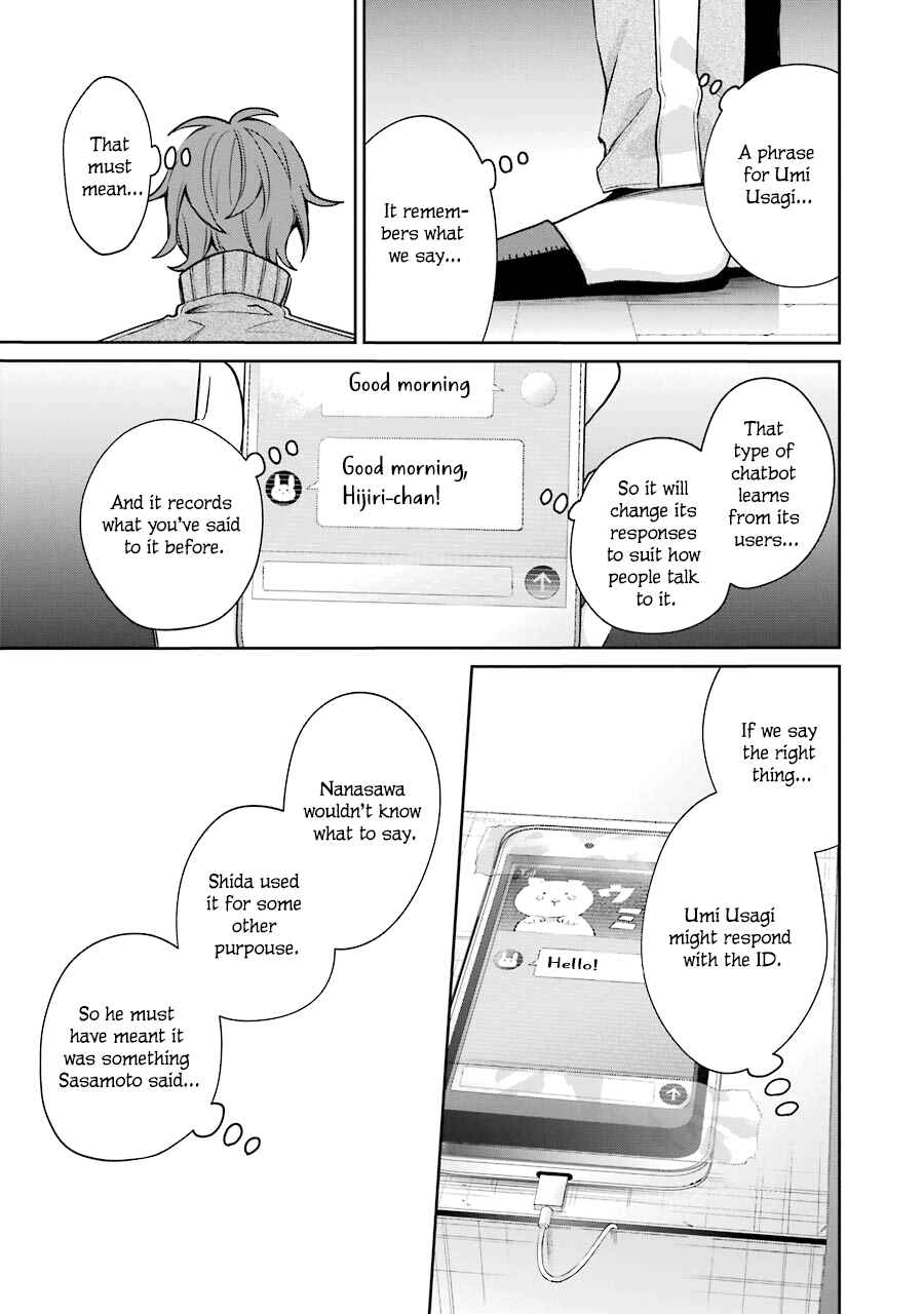 Page 39 Chapter 9 Sachiiro no One Room Gaiden - Seikai no Meitantei