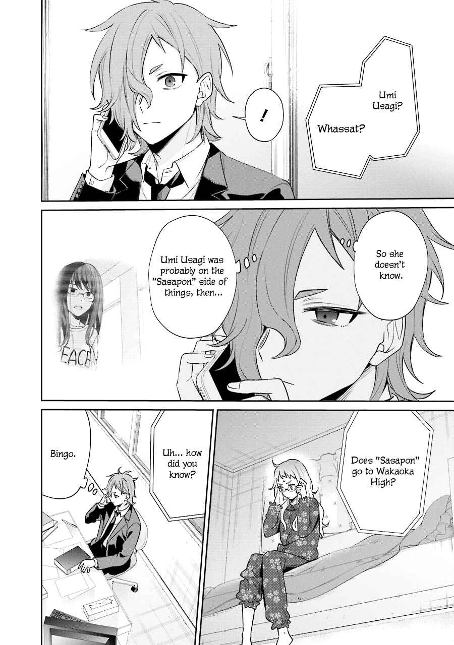 Page 4 Chapter 9 Sachiiro no One Room Gaiden - Seikai no Meitantei