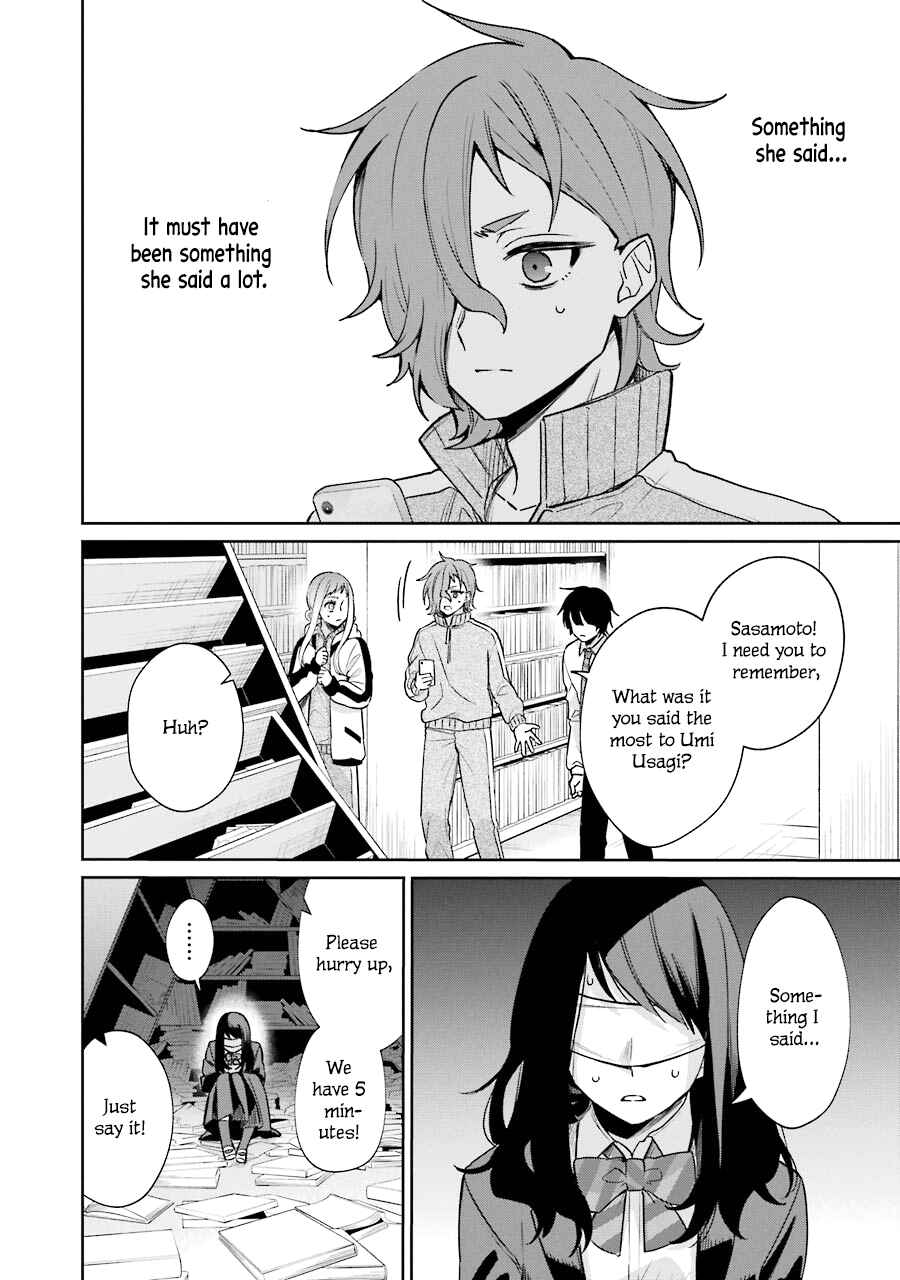 Page 40 Chapter 9 Sachiiro no One Room Gaiden - Seikai no Meitantei
