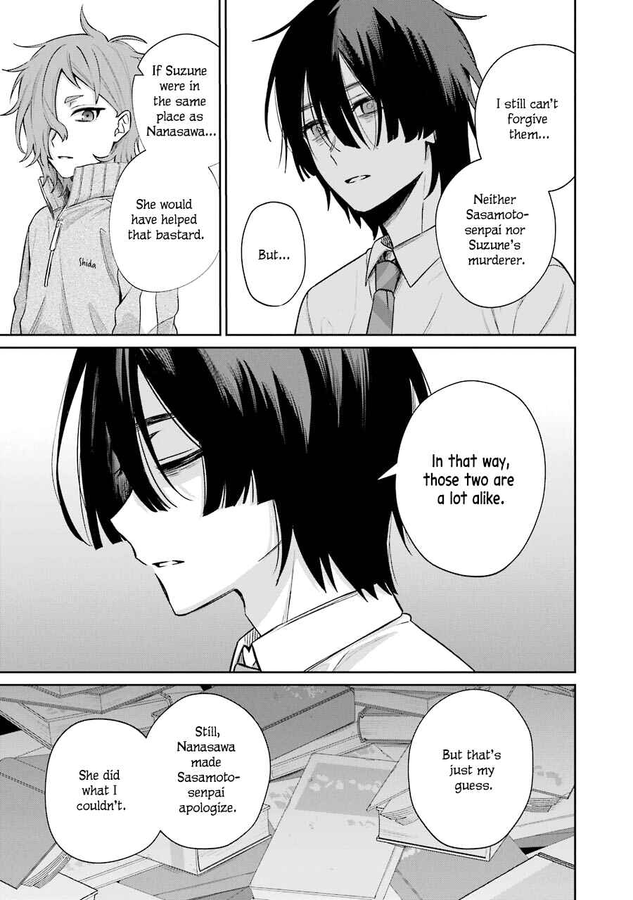Page 49 Chapter 9 Sachiiro no One Room Gaiden - Seikai no Meitantei