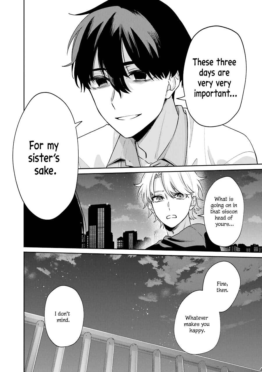Page 54 Chapter 9 Sachiiro no One Room Gaiden - Seikai no Meitantei