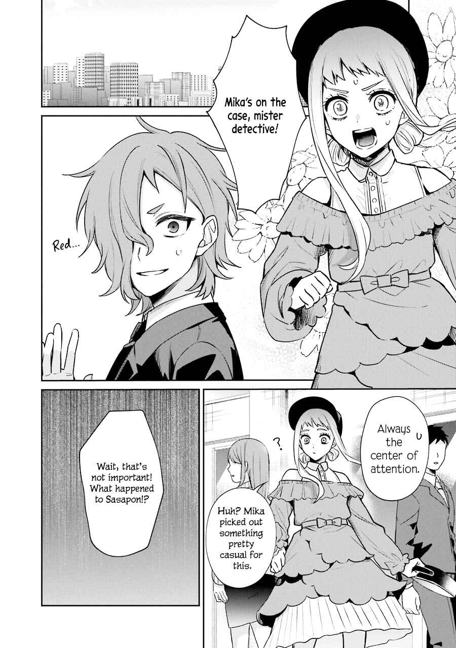 Page 6 Chapter 9 Sachiiro no One Room Gaiden - Seikai no Meitantei