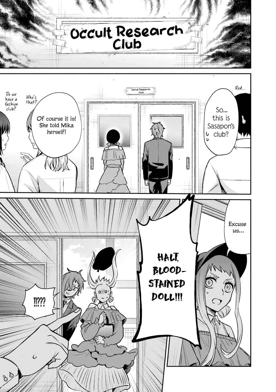 Page 9 Chapter 9 Sachiiro no One Room Gaiden - Seikai no Meitantei
