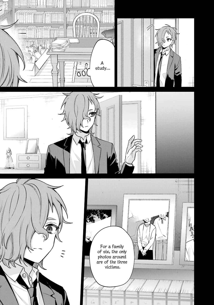 Page 13 Chapter 7 Sachiiro no One Room Gaiden - Seikai no Meitantei