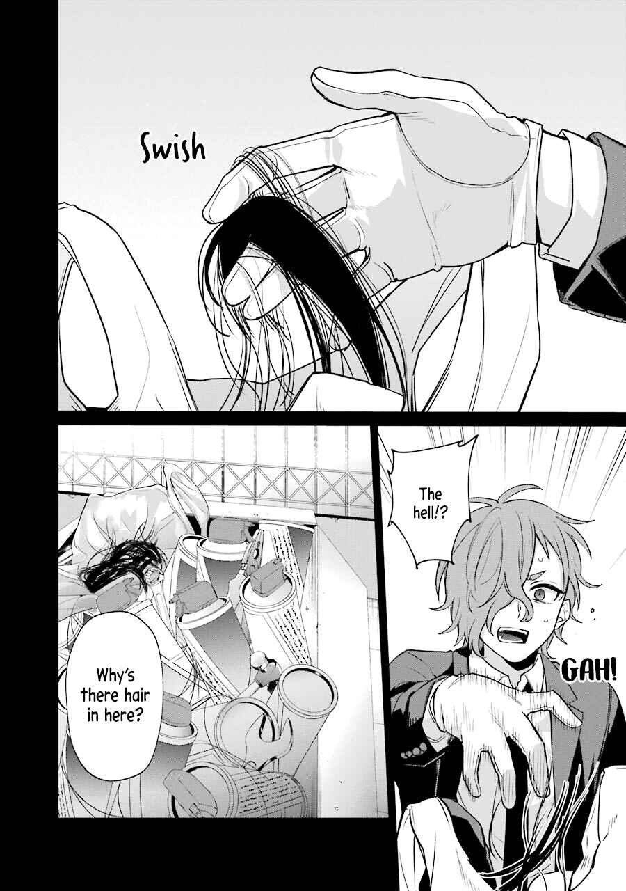 Page 16 Chapter 7 Sachiiro no One Room Gaiden - Seikai no Meitantei