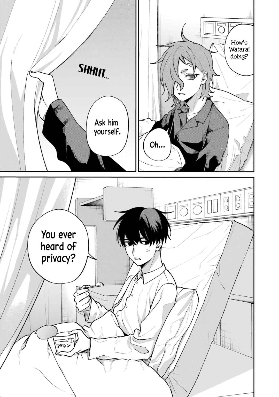 Page 29 Chapter 14 Sachiiro no One Room Gaiden - Seikai no Meitantei